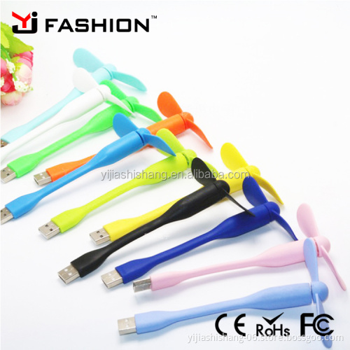 2017 latest design fashion pocket fan custom logo 2 in 1 mini fan for mobile phone